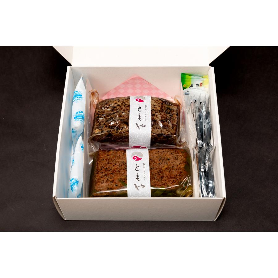 <踊るローストビーフ ともや>京都府産「黒毛和牛」ローストビーフ2種セット(和だし・ランプ)各350g(計700g)