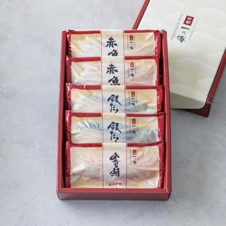 ＜京都一の傳＞『祇園』蔵みそ漬5切入　京都老舗の西京漬 [G-5]