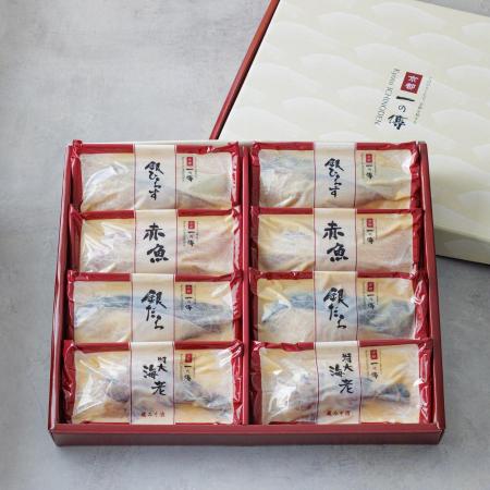 ＜京都一の傳＞『清水』蔵みそ漬8切入　京都老舗の西京漬 [G-8]