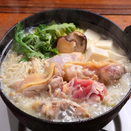 ＜八起庵＞京の水炊き2人前