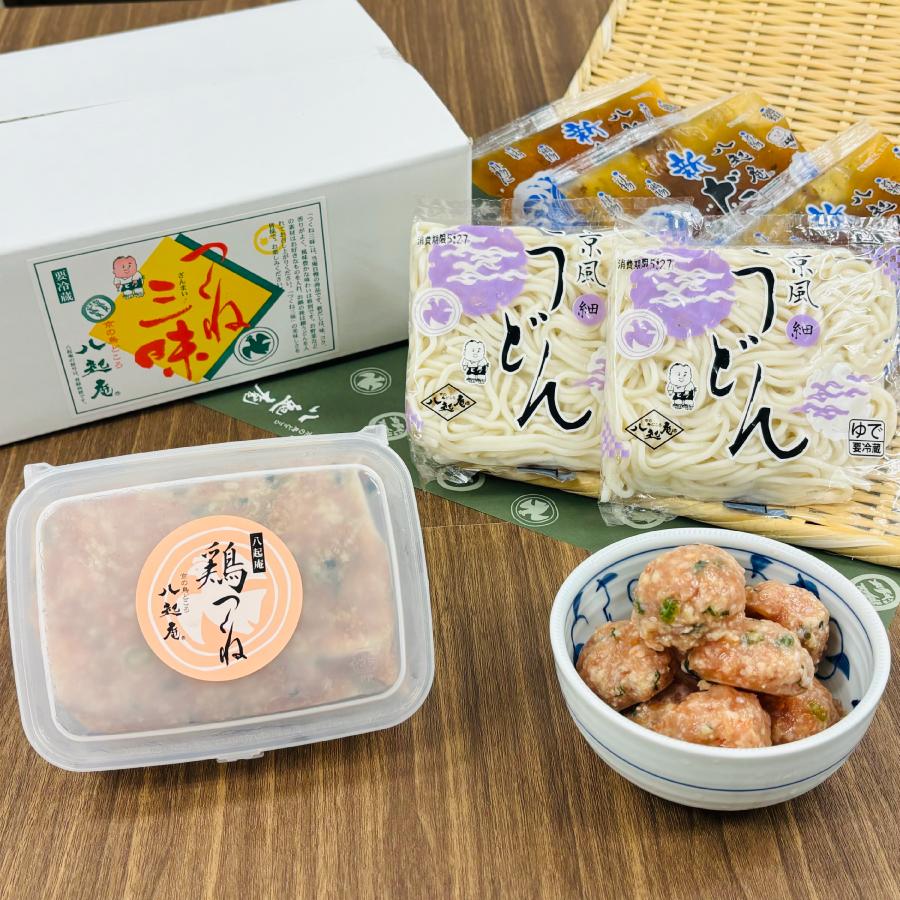 ＜八起庵＞つくね三昧2人前
