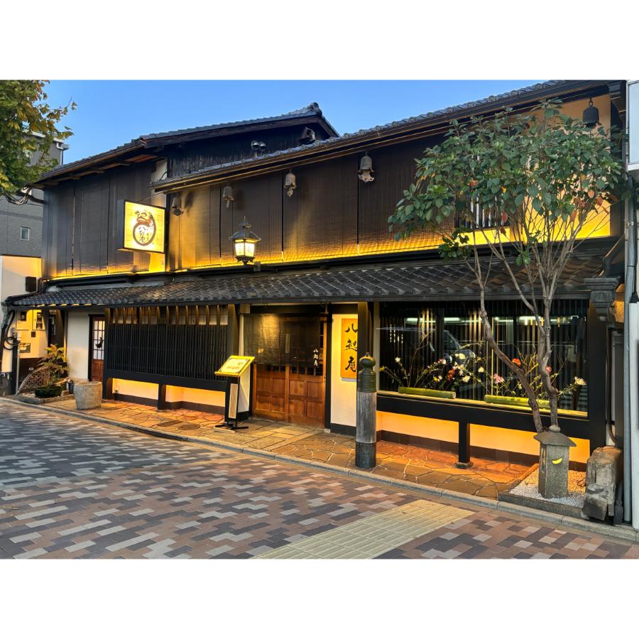 ＜八起庵＞京風鶏カレー6食入り