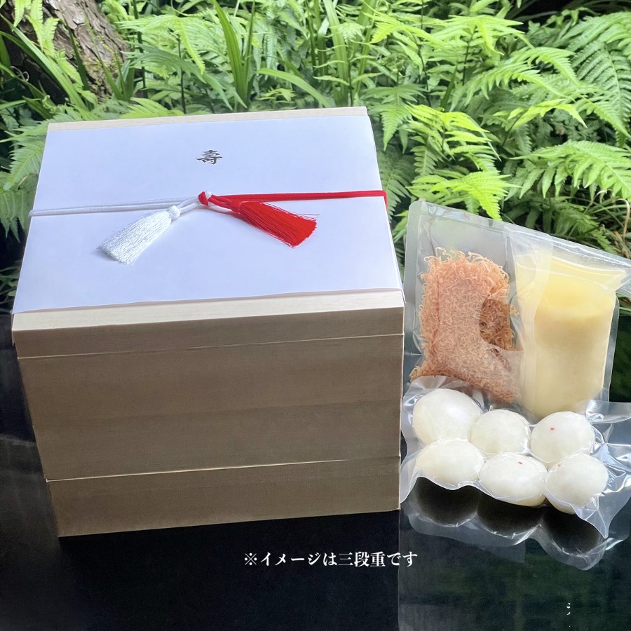 ＜祇園丸山＞伊勢海老入り特製一段おせち(京風白味噌雑煮付/冷蔵/3人前)【12月31日お届け】