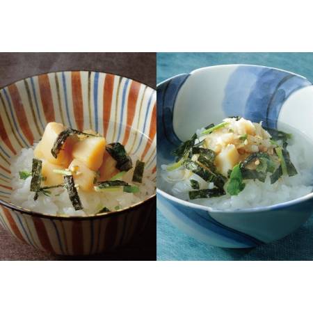 ＜京都吉兆＞「贅沢茶漬 ２種」（貝柱・ふぐ）各2人前（計4人前）