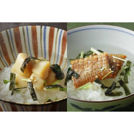 ＜京都吉兆＞「贅沢茶漬 ２種」（貝柱・鱧）各2人前（計4人前）