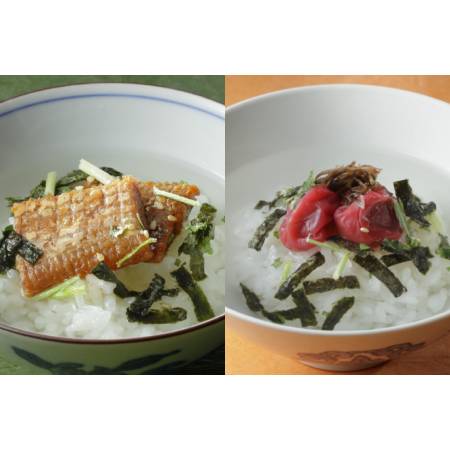 ＜京都吉兆＞「贅沢茶漬 ２種」（鱧・梅干）各2人前（計4人前）