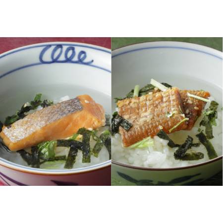 ＜京都吉兆＞「贅沢茶漬 ２種」（鮭・鱧）各2人前（計4人前）