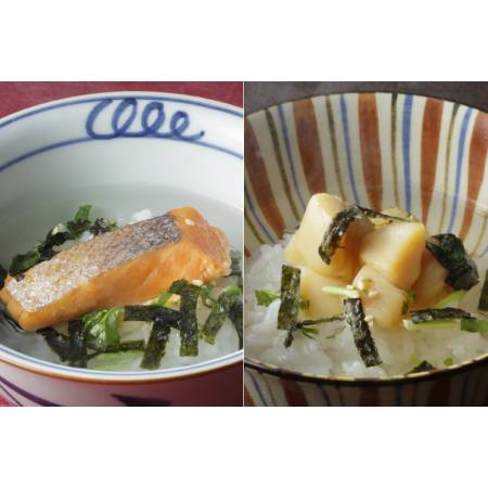 ＜京都吉兆＞「贅沢茶漬 ２種」（鮭・貝柱）各2人前（計4人前）