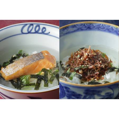 ＜京都吉兆＞「贅沢茶漬 ２種」（鮭・さざ波）各2人前（計4人前）