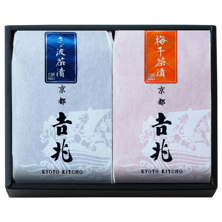 ＜京都吉兆＞「贅沢茶漬 ２種」（さざ波・梅干）各2人前（計4人前）