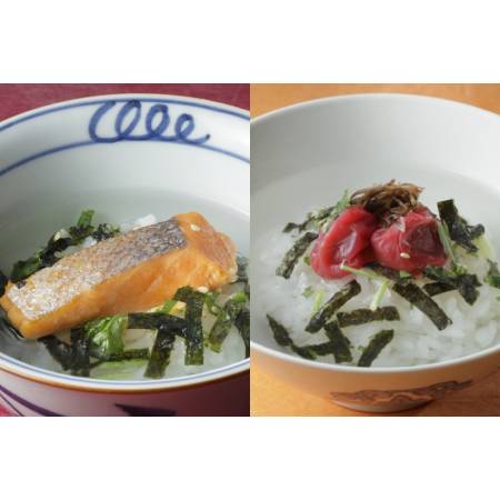＜京都吉兆＞「贅沢茶漬 ２種」（鮭・梅干）各2人前（計4人前）