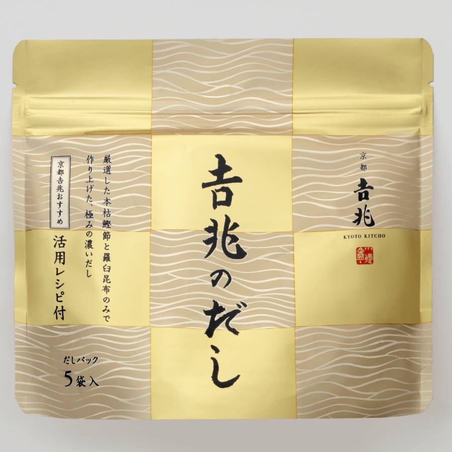 ＜京都吉兆＞「吉兆のだし 詰合せ」5パック入 × 3袋