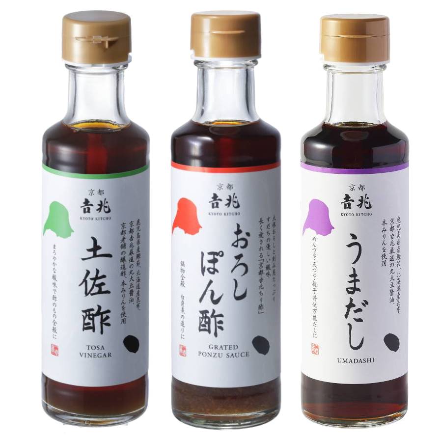＜京都吉兆＞「調味料3種詰合せ」（土佐酢・おろしぽん酢・うまだし）各1本（計3本）