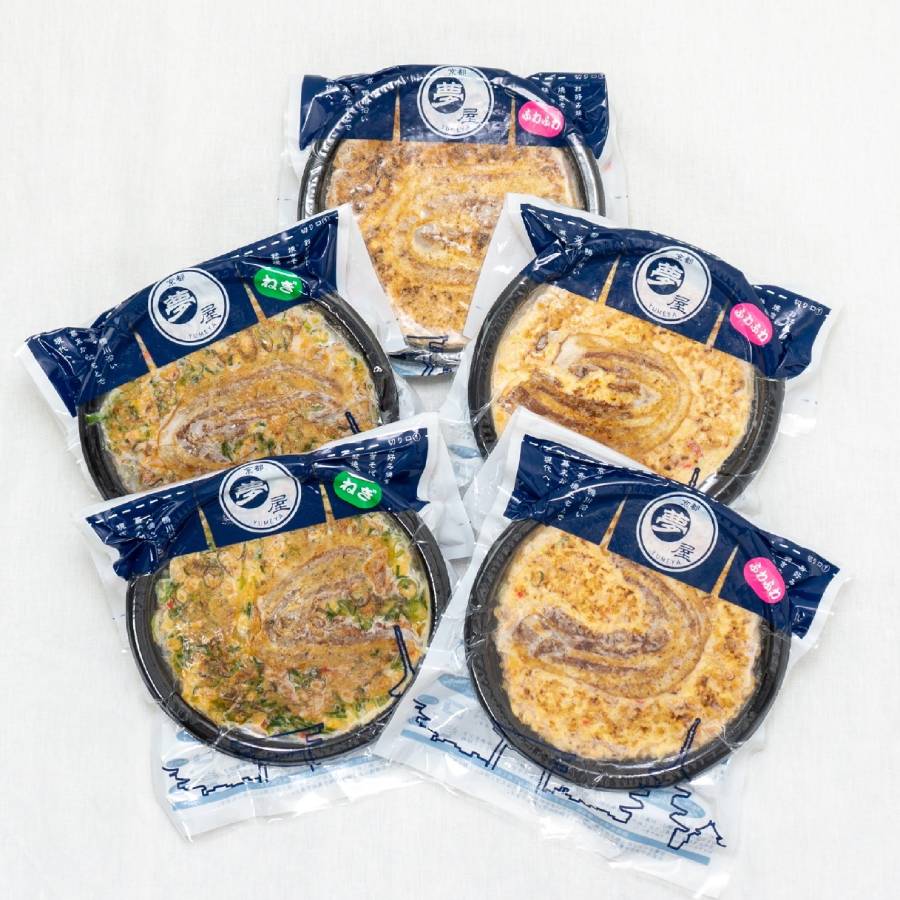 【簡単電子レンジ】<京都 川端二条 夢屋>”ふわふわ”「お好み焼き」&九条ねぎ”ふわふわ”「お好み焼き」計5枚【3ヵ月定期便】