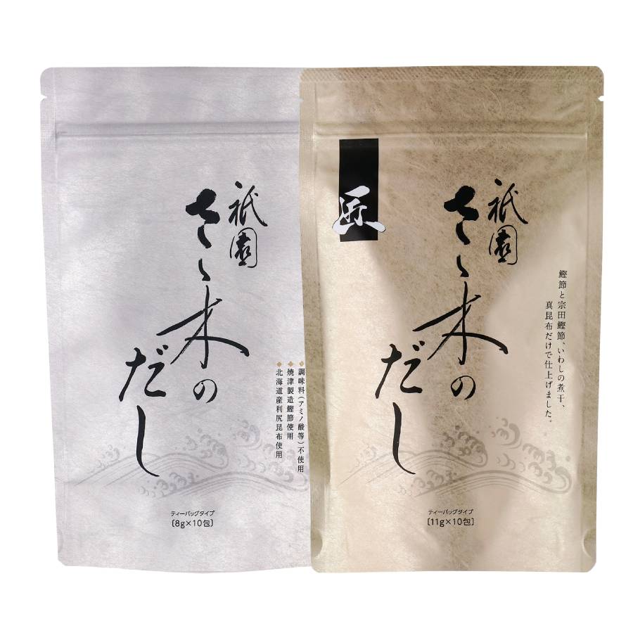 <祇園さゝ木>だし2種セット各10包入