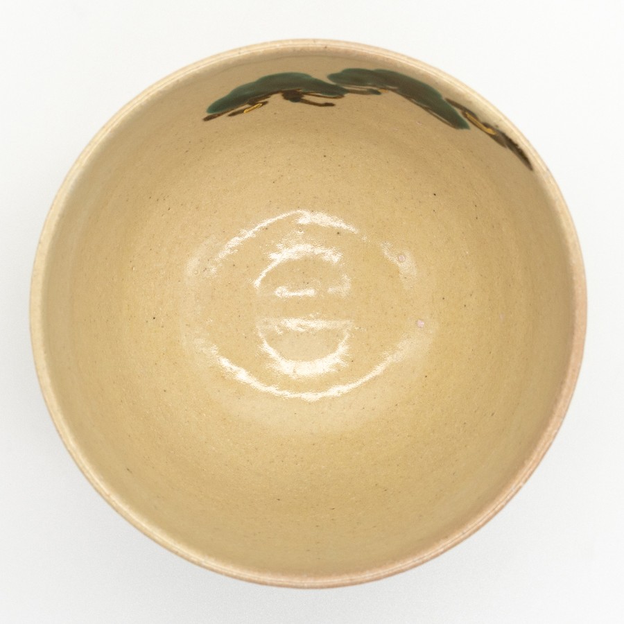 <北哉窯>抹茶碗 御本手 松