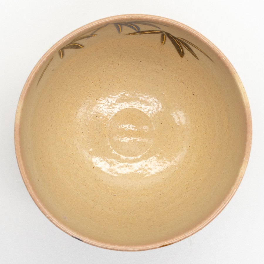 ＜北哉窯＞抹茶碗 御本手 竹