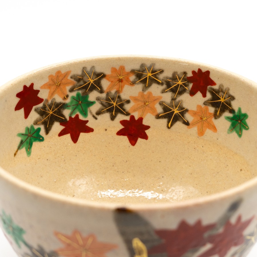 ＜北哉窯＞抹茶碗 御本手 紅葉