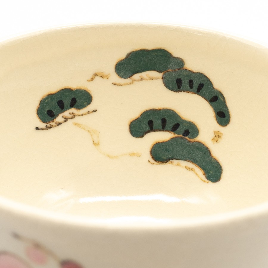 ＜陶仙窯＞抹茶碗 松竹梅