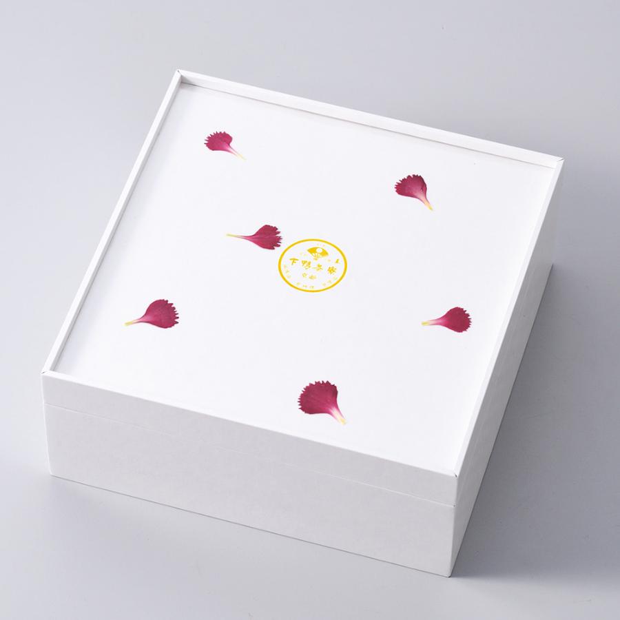 ＜下鴨茶寮＞「母の日」御祝いつつみ膳２人前お届け指定必須（26年5月8日(金)～5月9日(土)）