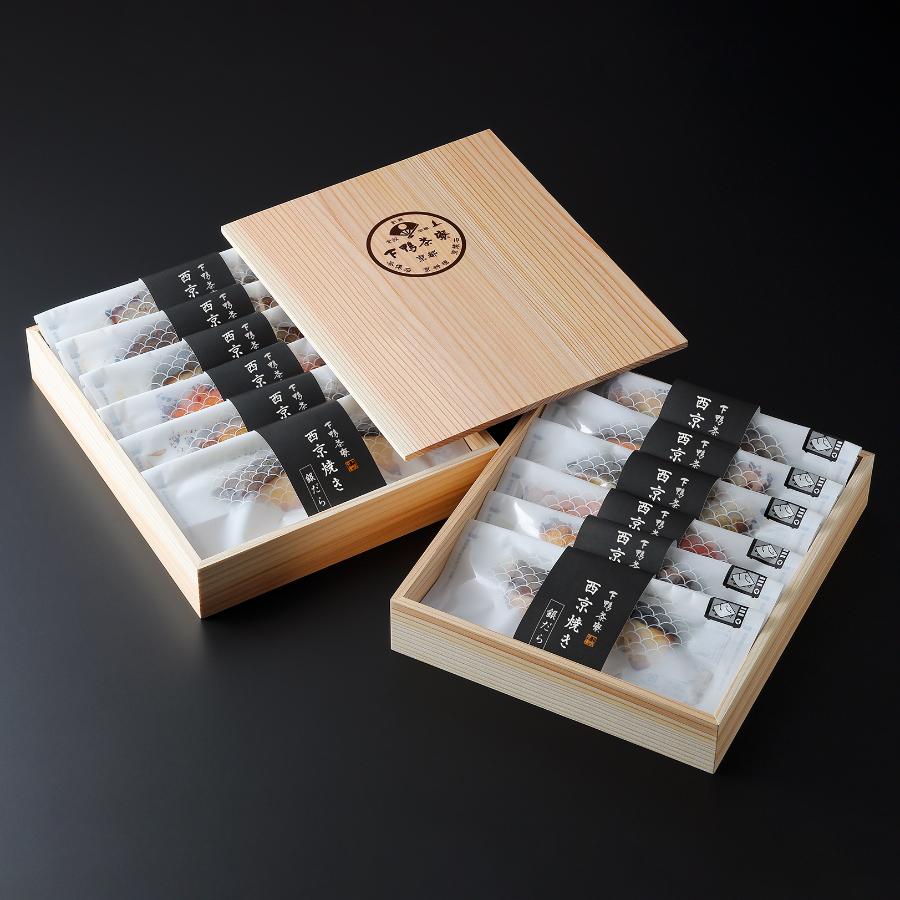 ＜下鴨茶寮＞料亭の「西京焼き」６種(銀だら・ブリ・金目鯛・サワラ・銀鮭・銀ひらす)各２切（計１２切）