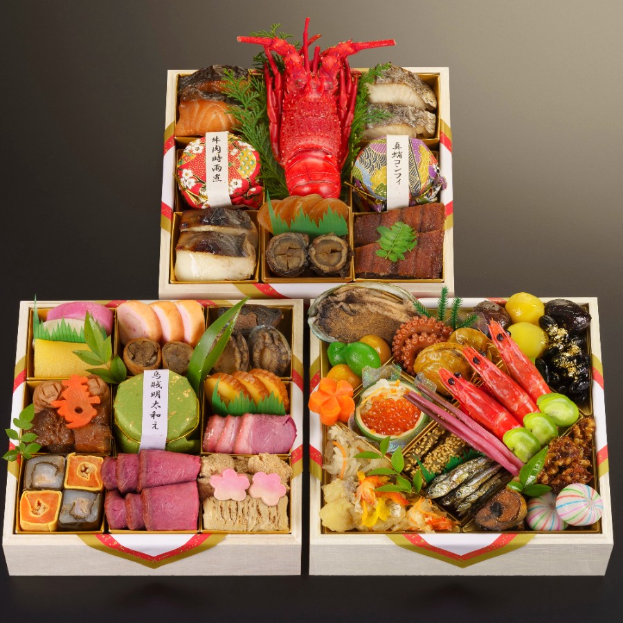 <京料理濱登久>おせち三段重(冷蔵/4~5人前)【12月31日お届け】