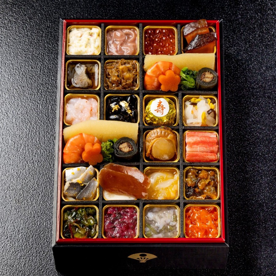 ＜下鴨茶寮＞酒肴おせち 冷凍一段お酒付き(冷凍／２人前)【12月29・30日お届け】