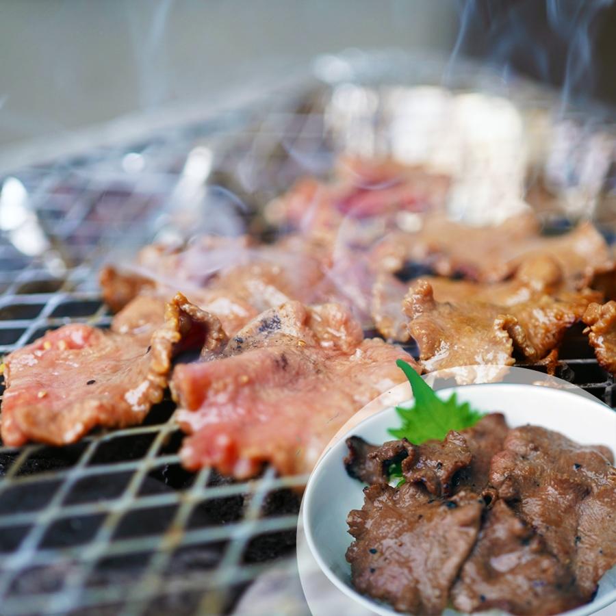 【もったいない！を食べよう】＜幸福亭＞「塩だれ牛タン」250gx4（計1kg）