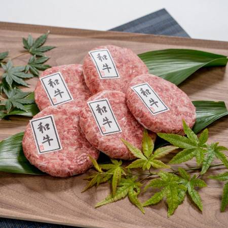 ＜ABCフーズサービス＞A5ランク「国産黒毛和牛」ハンバーグ140gx5（計700g）