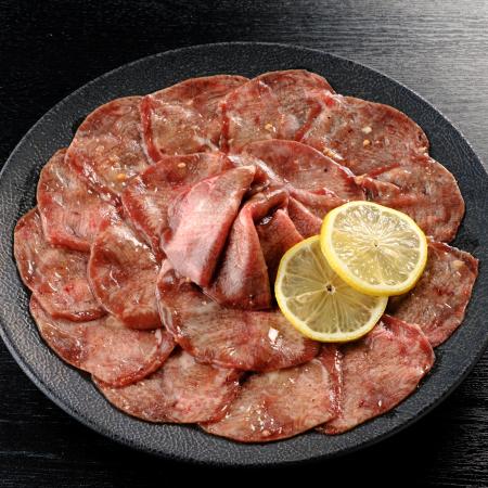 ＜ABCフーズサービス＞「塩レモンタン」150gx2（計300g）