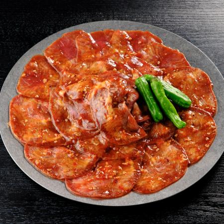 ＜ABCフーズサービス＞「旨辛タン」150gx2（計300g）
