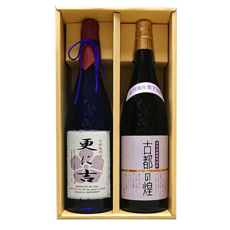 【C】亀岡産紫芋使用芋焼酎 1.8L 2本セット