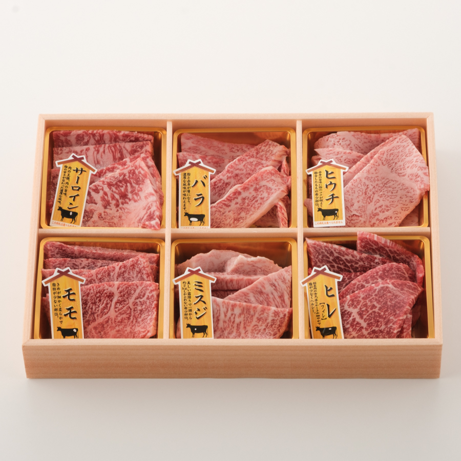 亀岡牛肉焼肉食べ比べ（お楽しみおまかせ6種セット） 480g（80g×6種）