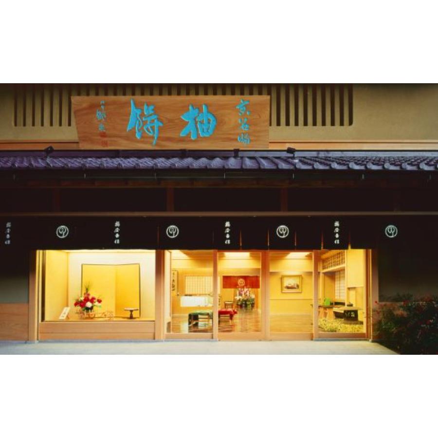 ＜京菓匠 鶴屋吉信＞鶴屋吉信ようかん 20本入　　