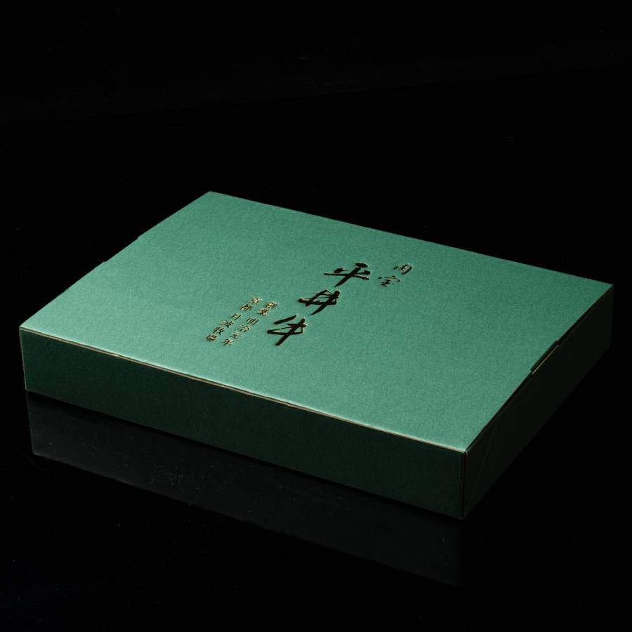 <京都丹波牧場>”長期肥育”黒毛和牛「平井牛」A5ランクステーキ用(サーロイン)300g