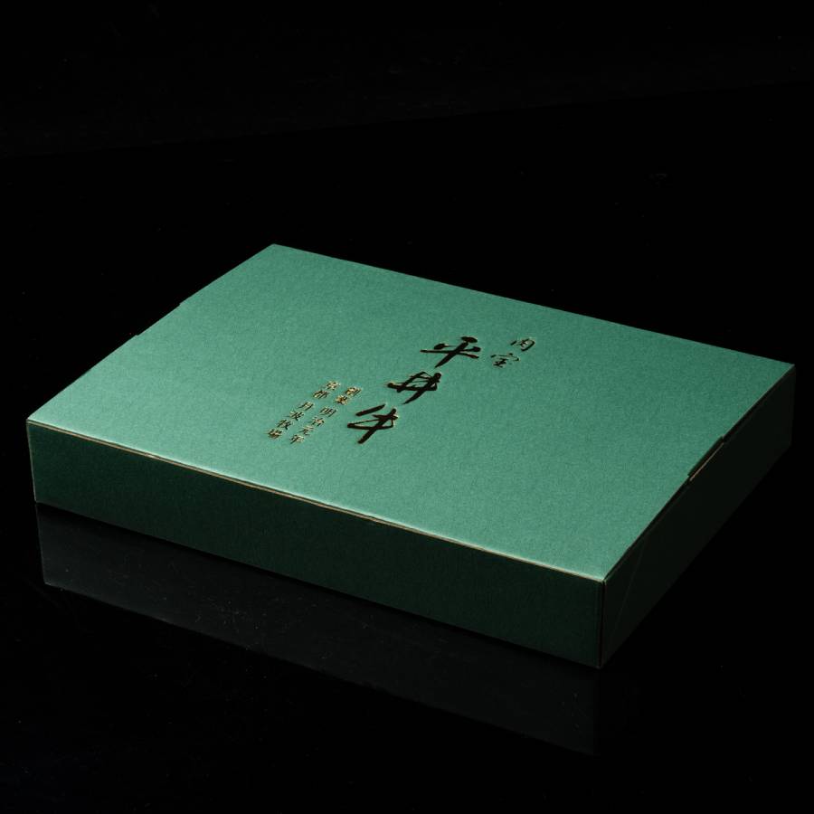 <京都丹波牧場>”長期肥育”黒毛和牛「平井牛」A5ランクステーキ用(フィレ)100g×2(計200g)