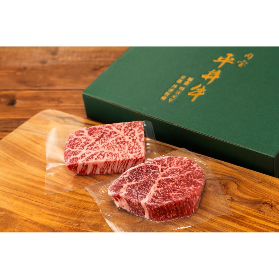 <京都丹波牧場>”長期肥育”黒毛和牛「平井牛」A5ランク赤身ステーキ用(内モモorランプorイチボ)150g×2(300g)