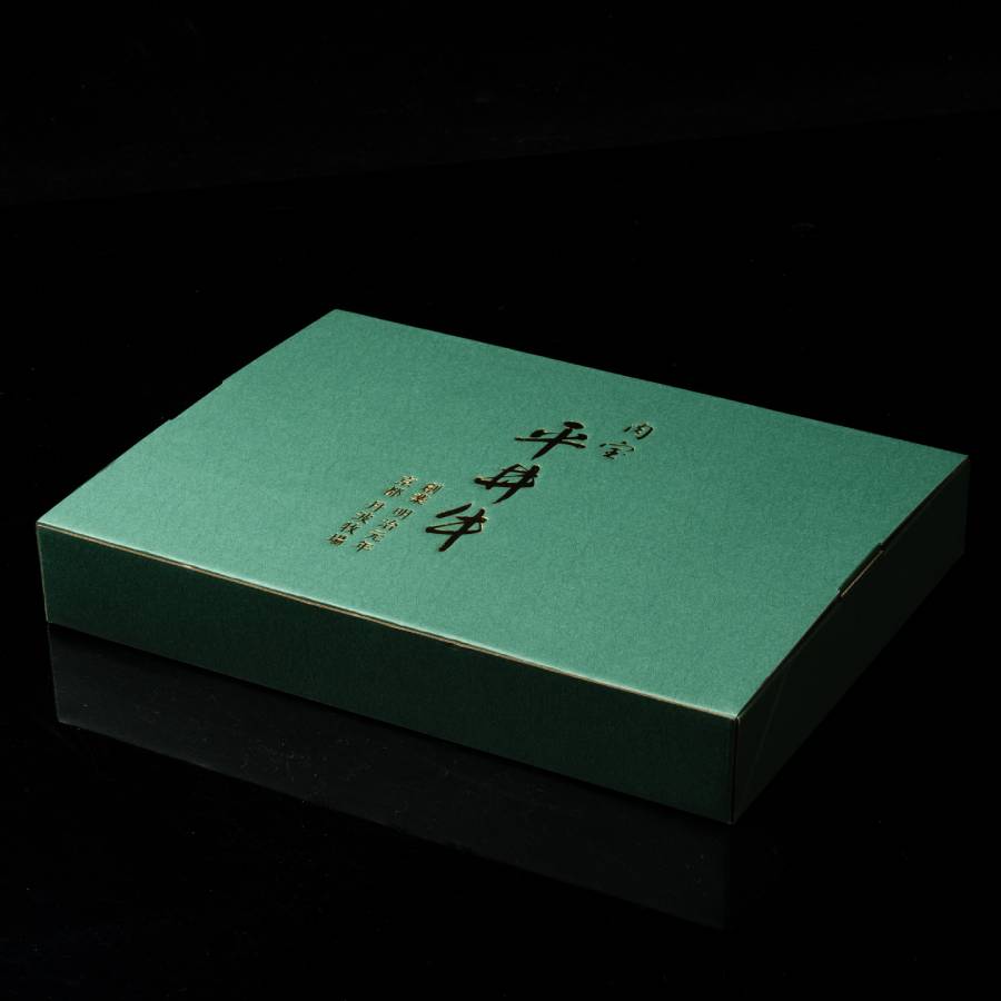 <京都丹波牧場>”長期肥育”黒毛和牛「平井牛」A5ランク赤身焼肉用(ウデorモモorランプorイチボ)250g×2(計500g)
