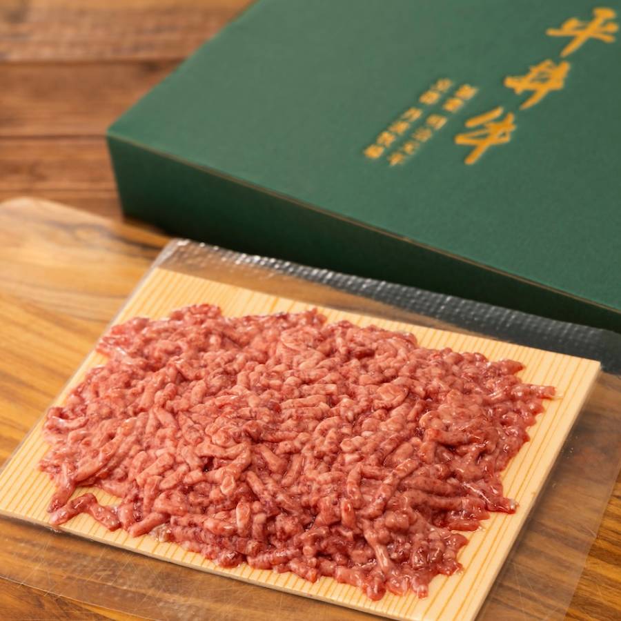 <京都丹波牧場>”長期肥育”黒毛和牛「平井牛」A5ランクミンチ 250g×2(計500g)