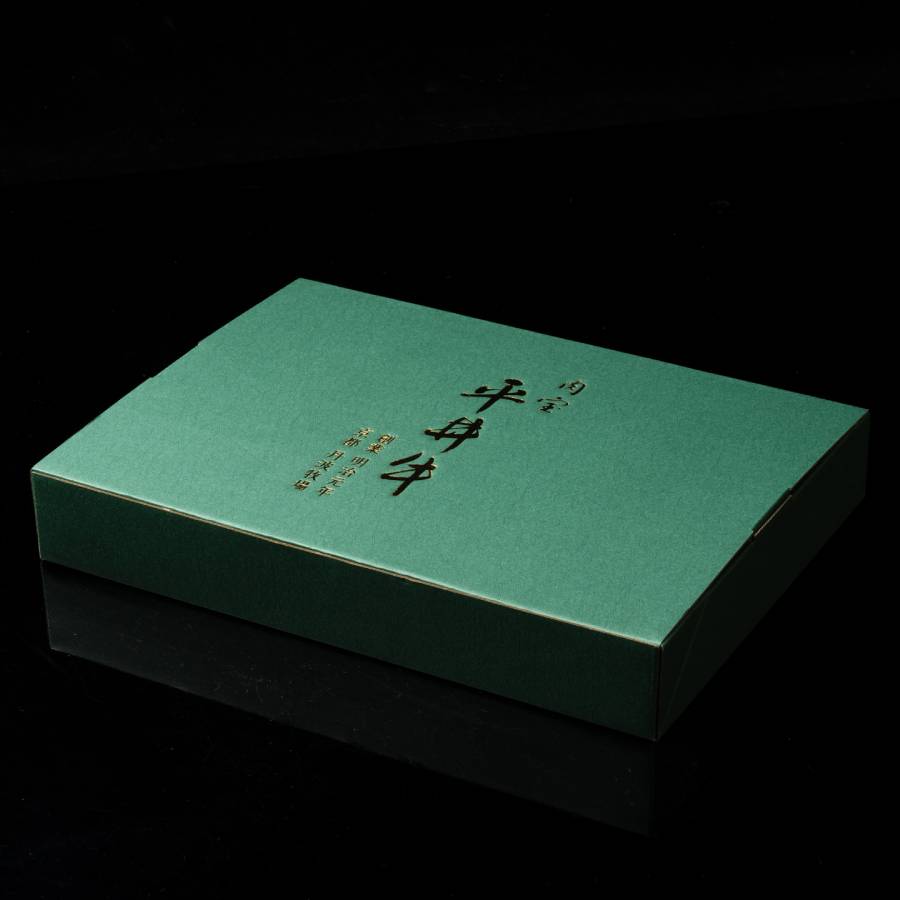 <京都丹波牧場>”長期肥育”黒毛和牛「平井牛」A5ランクミンチ 250g×2(計500g)