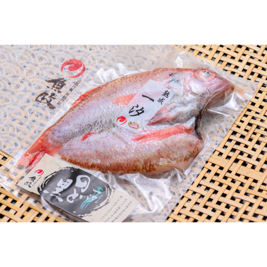 ＜蟹の匠 魚政＞のどくろ「熟成一汐」中サイズ(280g)×3尾