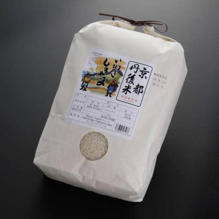 【令和6年産新米】＜丹後岩木ファーム＞京都丹後産特別栽培米コシヒカリ5kg×1袋