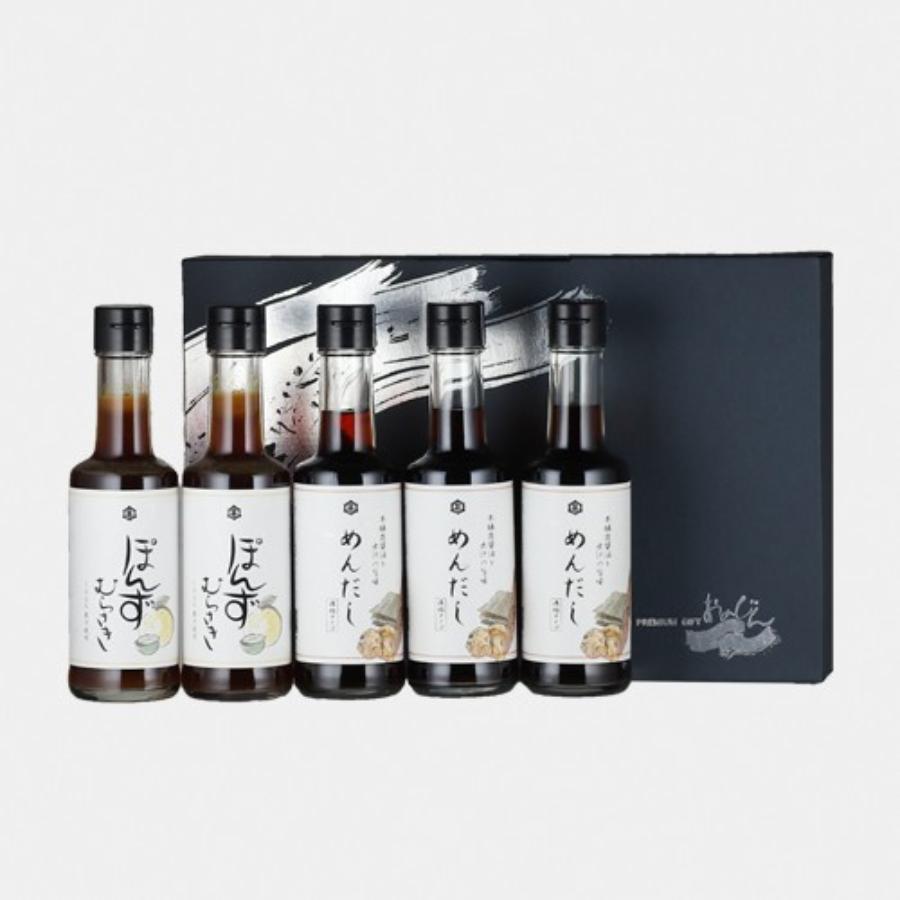 <小野甚味噌醤油醸造>ぽんずとめんだしセット(200ml×5)