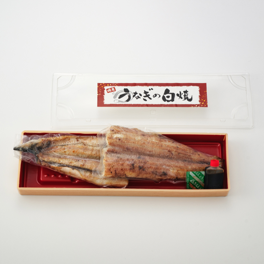 ＜天の酒喰食房＞国産「鰻」白焼き1尾（180g）２～3人前