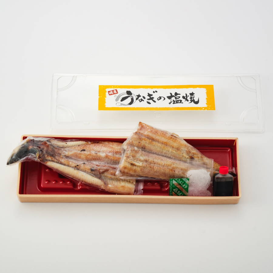 ＜天の酒喰食房＞国産「鰻」塩焼き1尾（180g）２～3人前