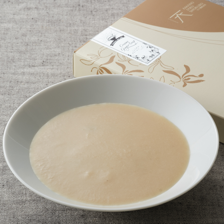 ＜天の酒喰食房＞京丹後産「新生姜」クリームスープ150g×4（計600g）