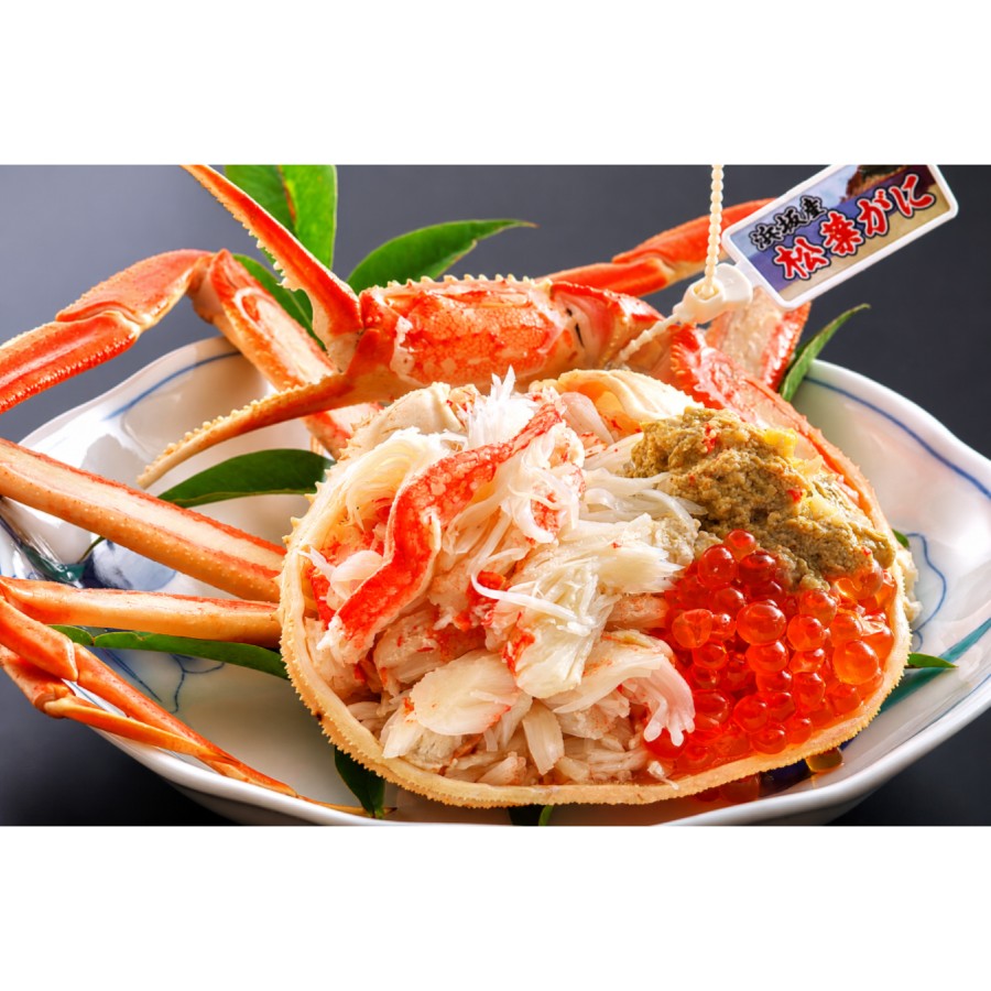 <北畿水産>京丹後松葉がにおせちPREMIUM『贅極』全48品目・2段重(約3~4人前)【12月29日・30日お届け】