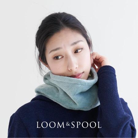 ＜LOOM&SPOOL＞Flood of Light綿毛布ネックウォーマー