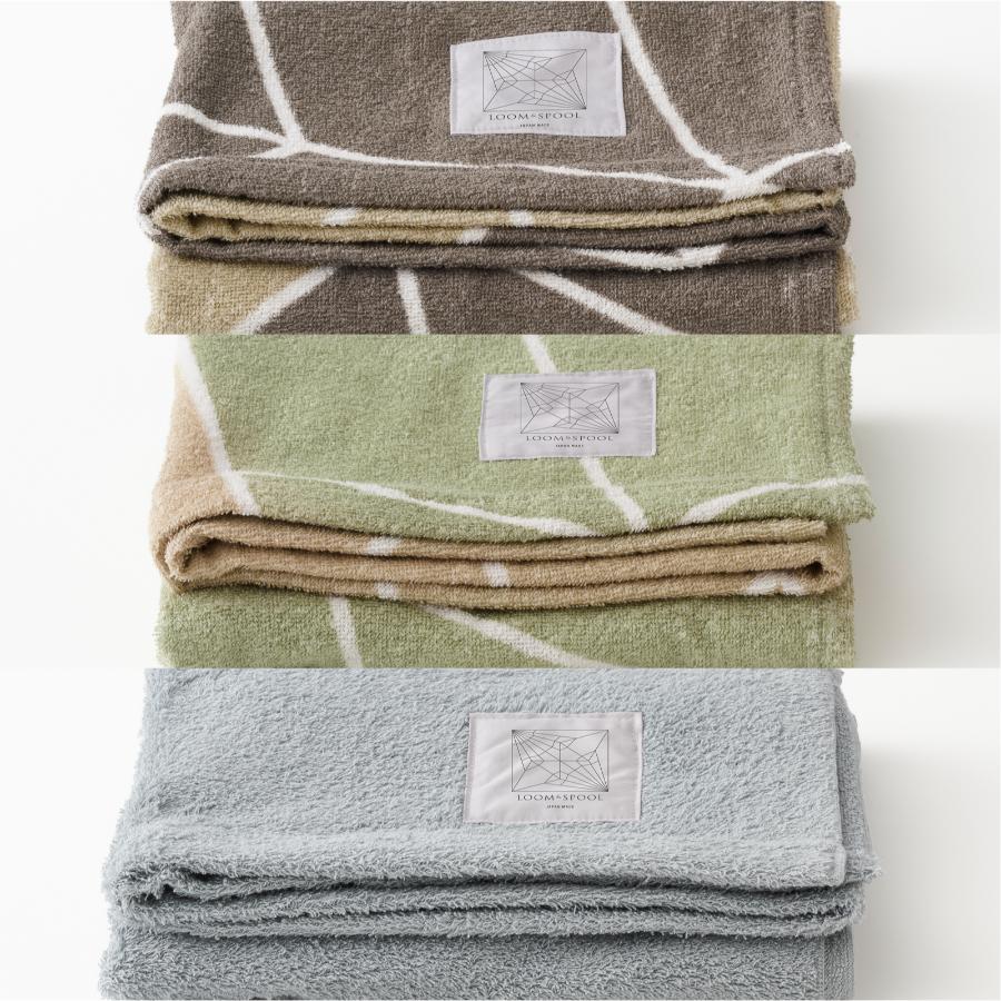 ＜LOOM&SPOOL＞LIBRAコットンパイルバスタオル