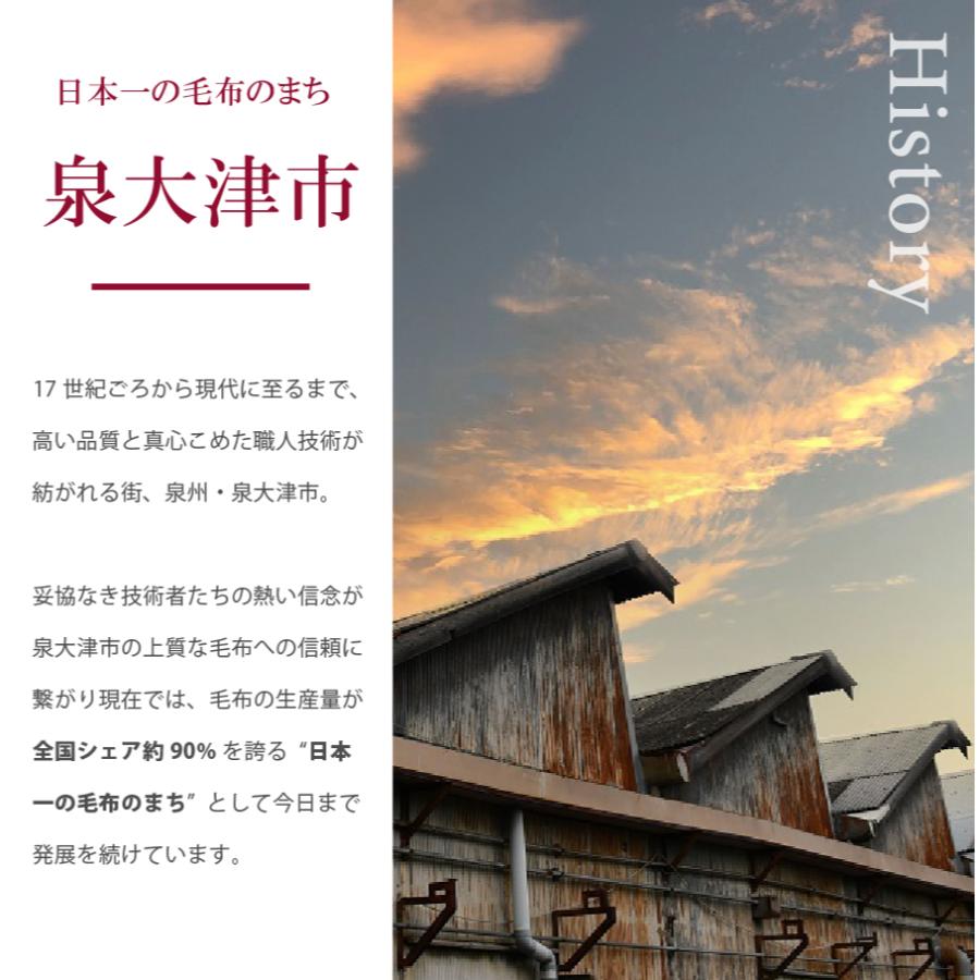 <DAKS/ダックス>くま アクリルハーフケット ベージュ